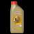 CASTROL Transmax LIMITED SLIP LL 75W-140