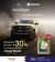 Castrol Professional F 5W-30
