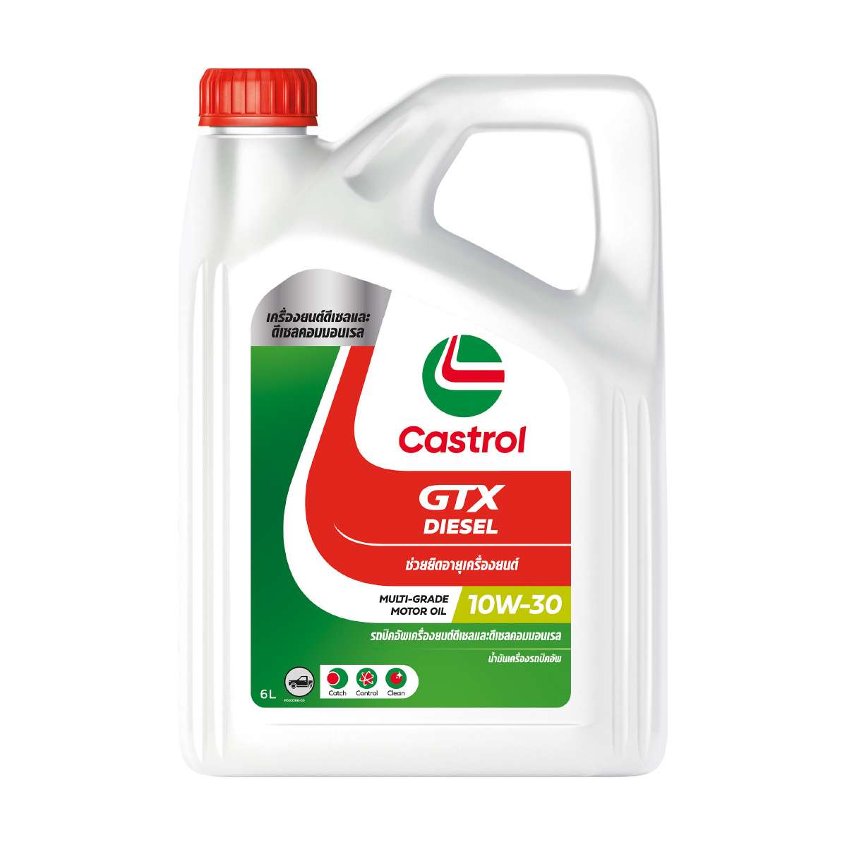 10W-30 | CASTROL ประเทศไทย