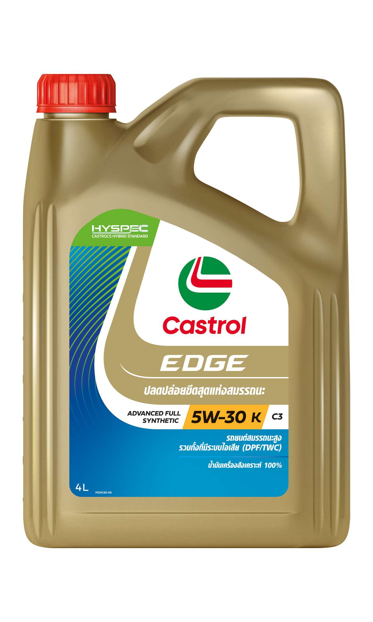 คาสตรอล เอจ | CASTROL ประเทศไทย