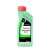 Castrol BRAKE FLUID DOT 3