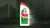 Castrol Act>evo ambalajı