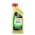 Castrol REACT SRF RACING