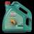 Castrol CRB Monograde 30CF;