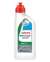 Castrol Motorcycle Coolant