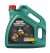 Castrol MAGNATEC STOP-START 5W-20 E