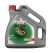 CASTROL ACTIVO 10W-40 4T