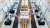 Liquid Engineering on Earth image