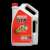 castrol gtx diesel 14w-40 mineral multigrade oil in 5 litre bottle