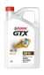 Castrol GTX