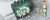 Castrol Engine Shampoo