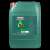Castrol TRANSMAX AGRI MP 15W-40