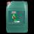 Castrol TRANSMAX AGRI MP PLUS 10W-40