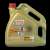Castrol EDGE 5W-40 A3/B4