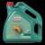 Castrol CRB Monograde 40 CF/CF-2