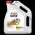 Castrol GTX 5W-30 A5/B5
