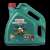 Castrol MAGNATEC Diesel 5W-40 DPF