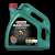 Castrol MAGNATEC Stop-Start  5W-20 E