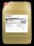 Castrol TRANSMAX Manual AT 75W-90
