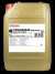 Castrol TRANSMAX Manual Long Life 75W-85