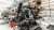 Moteur et transmission