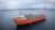 Aerial view of floating production storage and offloading vessel