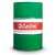 Castrol TRANSMAX Manual Z Long Life 75W-80