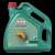 Castrol CRB Monograde 10W CF