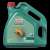 Castrol CRB Monograde 40 CF/CF-2