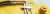 Hydraulic Fluids