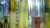 Liquids in measured containers