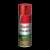 Castrol Silicon Spray