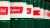 Drums of Castrol hydraulic oil