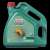 Castrol CRB Monograde 30 CF