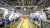 Onboard walkway