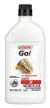 Castrol® 2T Motorcycle Oil